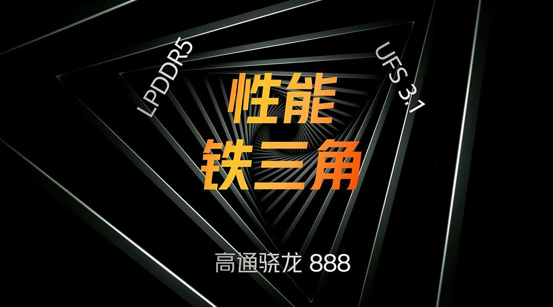 “配置没输过，体验没赢过”小米12 SPro下一代钉子户