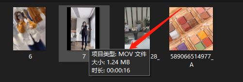 怎么快速进行视频格式的批量转换，将视频转换为MOV格式？