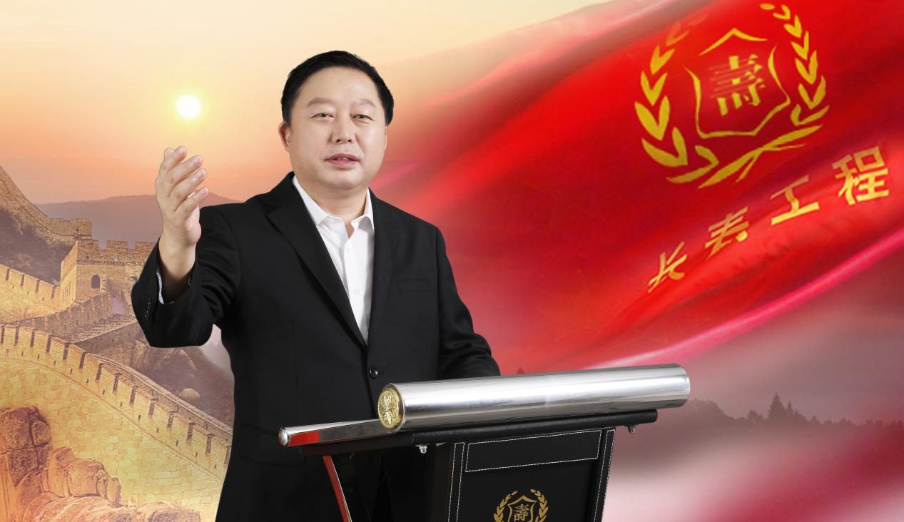 砥砺前行 奋发图强——中慈控股集团发展进入快车道