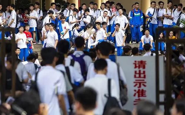 北京2022年“高考”时间确定，考试时长4天，部分考生可加20分