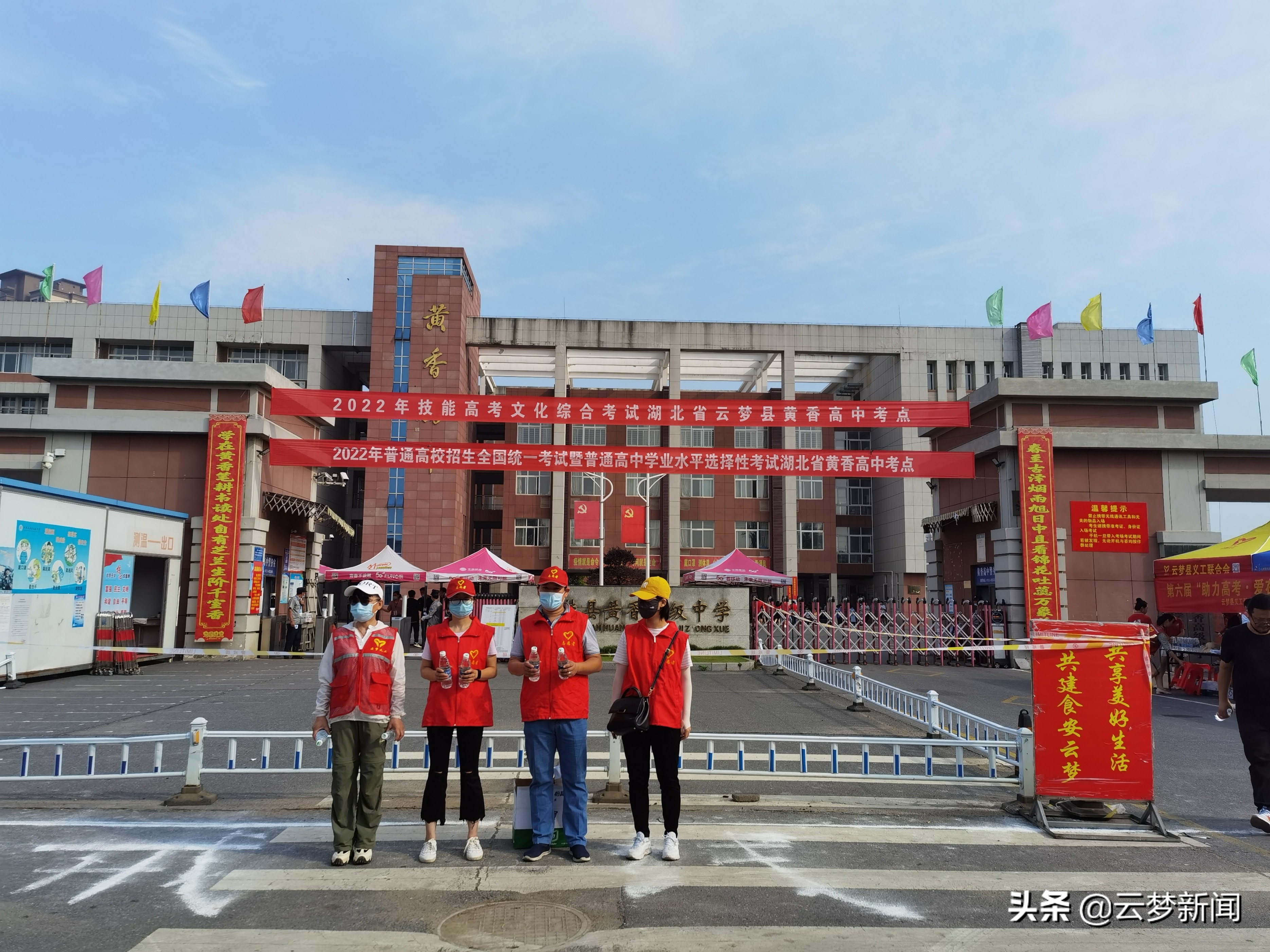 云梦一中2017高考(云梦一中2020高考成绩)