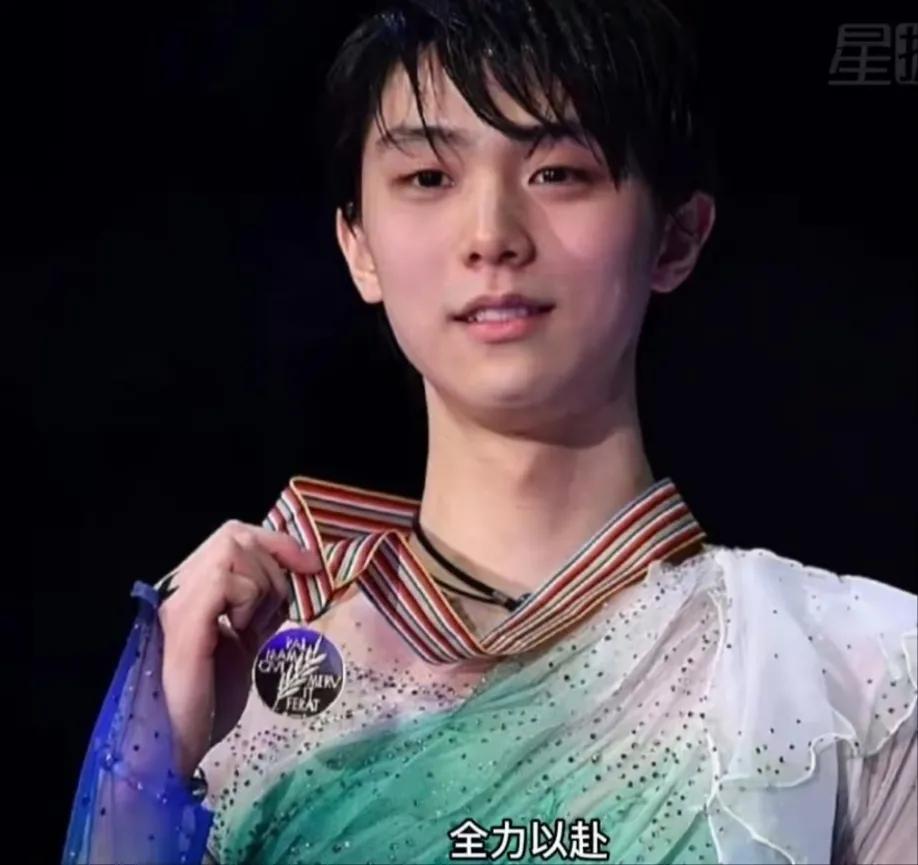 羽生結弦冰演是怎麼回事關於羽生結弦冰演時間2022時間表的新消息