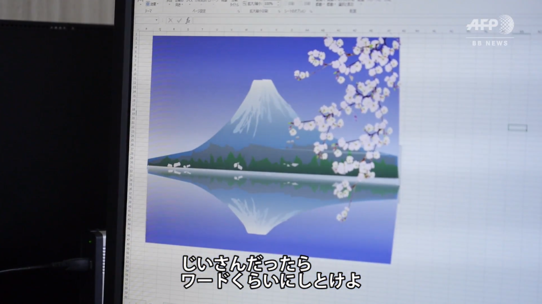 震撼！日本大爷自学Excel22年后，作品震惊全网：我傻眼了…