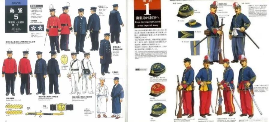 「世界轻武器」——日本古典步枪与近代步枪发展全史