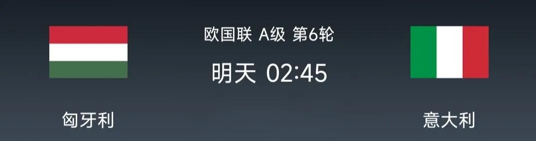 德国和英格兰谁的历史胜率高(9月26日欧国联英格兰vs德国，孰强孰弱，分析已出)