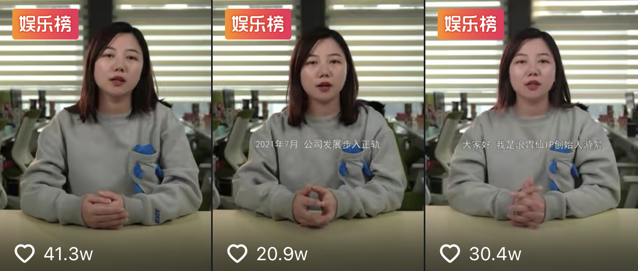 千万粉丝网红被曝忘恩负义，娱圈“农夫与蛇”的明星还有哪些？