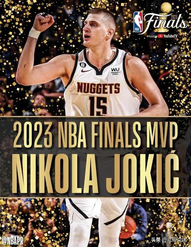 nba五十大球星有哪些（美媒重排NBA现役50大球星：约基奇居首，KD第四，詹眉未进前十）