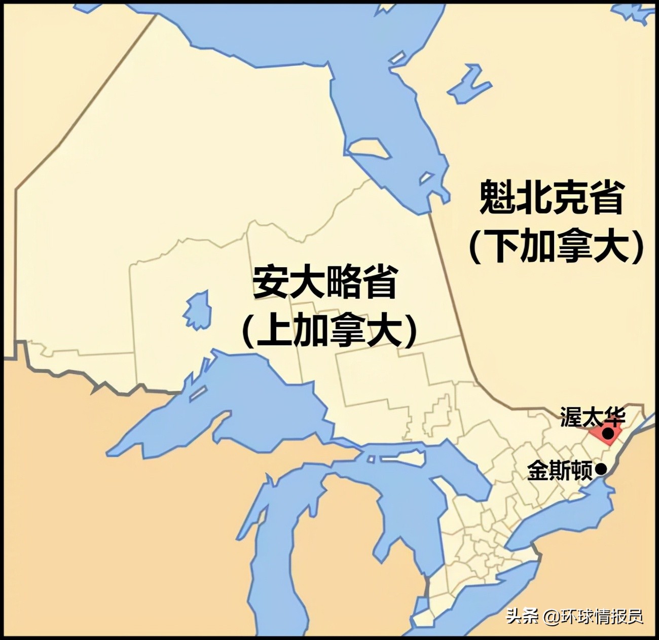 加拿大首都地图（加拿大的名城众多，默默无闻的渥太华凭什么成为首都？）