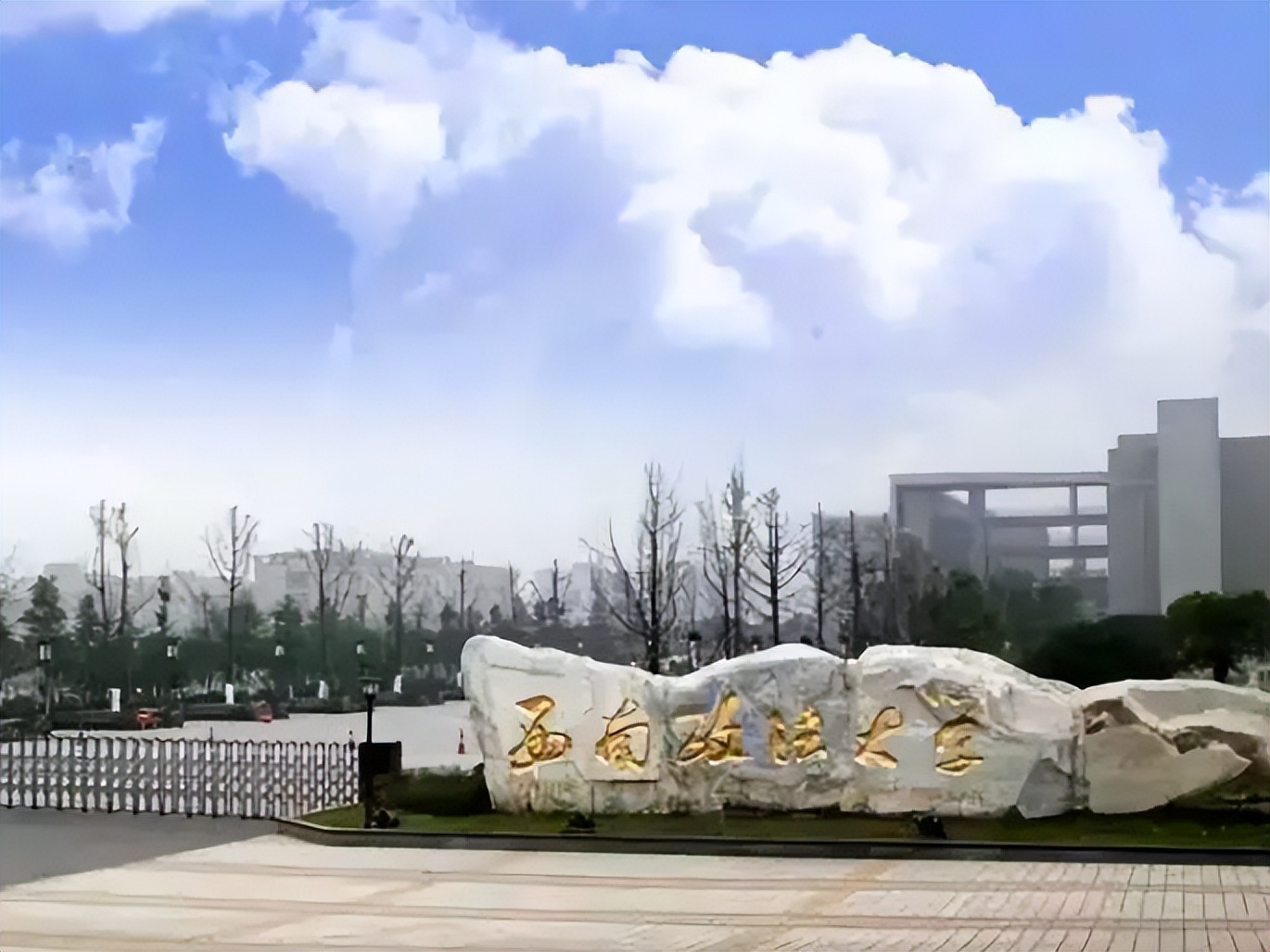 政法类大学排名已公布，中国政法获得榜首，2022高考生要提前了解