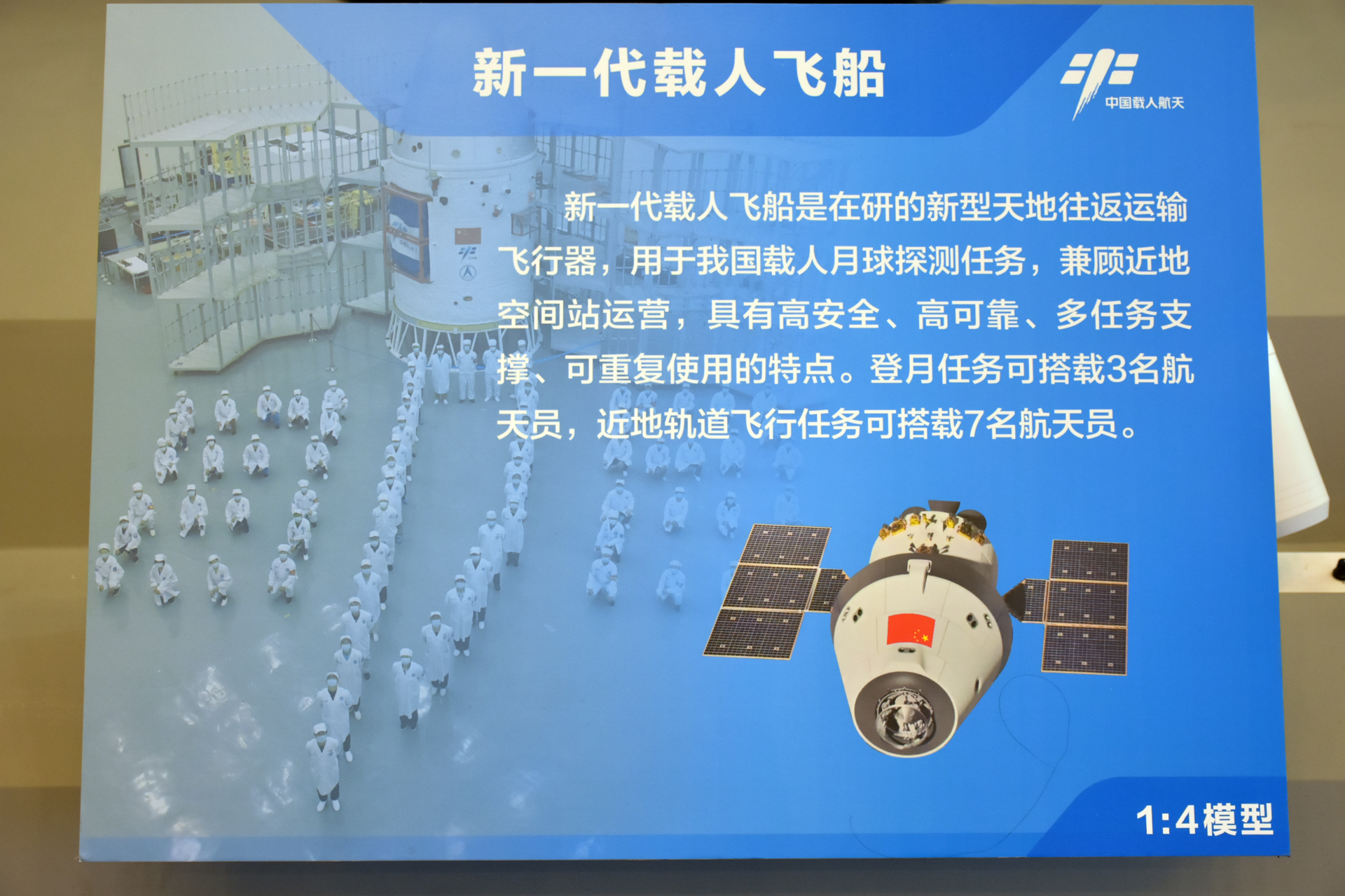 (zhong)ռվжйռվ(zhan)ж,סˣ-26ͼ(tu)Ƭ-ǱϢ