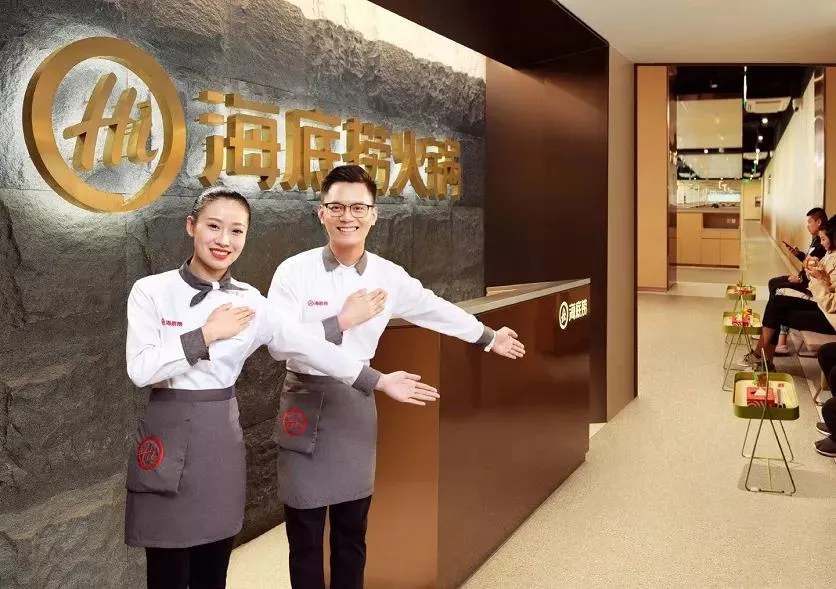 元宇宙、碳中和、場(chǎng)景……十大關(guān)鍵詞看懂商業(yè)變革