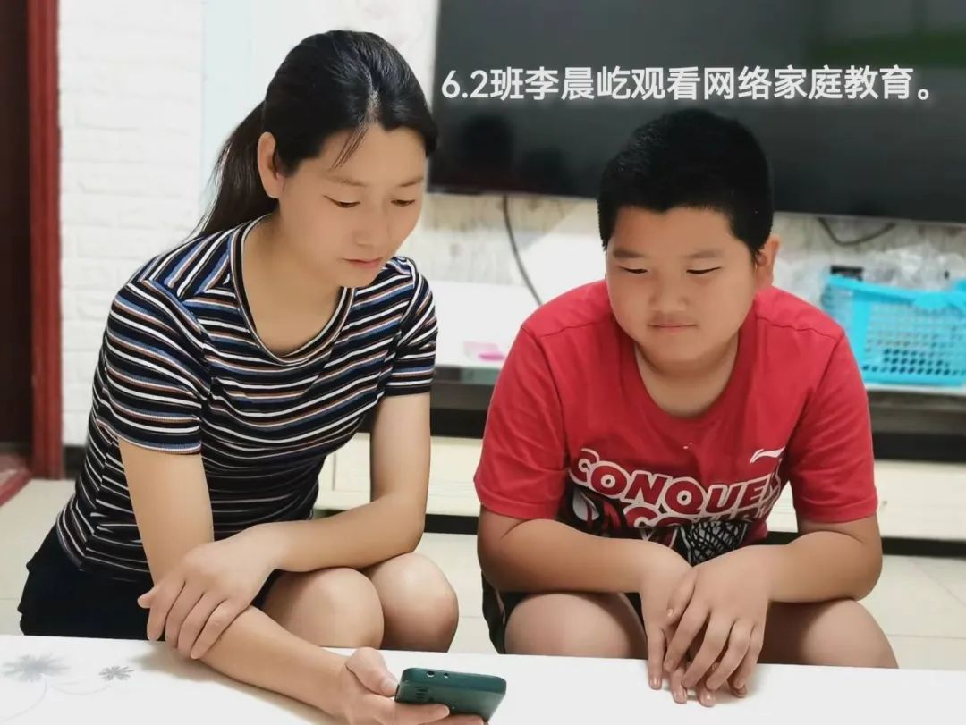 共同养育 幸福成长——记四川天府新区大林小学心理健康周活动