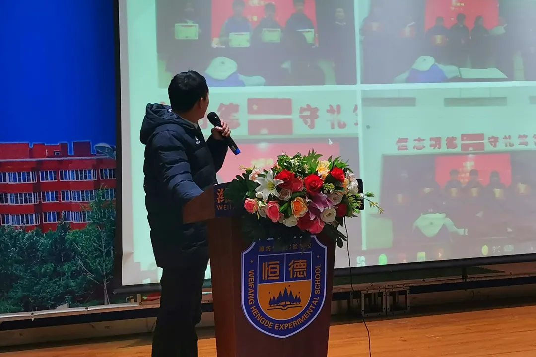 行而不辍，未来可期 | 我校召开2021—2022学年第一学期述职大会