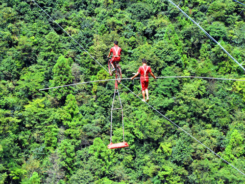 浙江旅游：绿色中国行走进金华磐安（图）