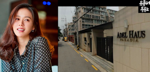 玄彬孙艺珍大婚在即，盘点夫妻5亿房产，或成韩国最富明星夫妻