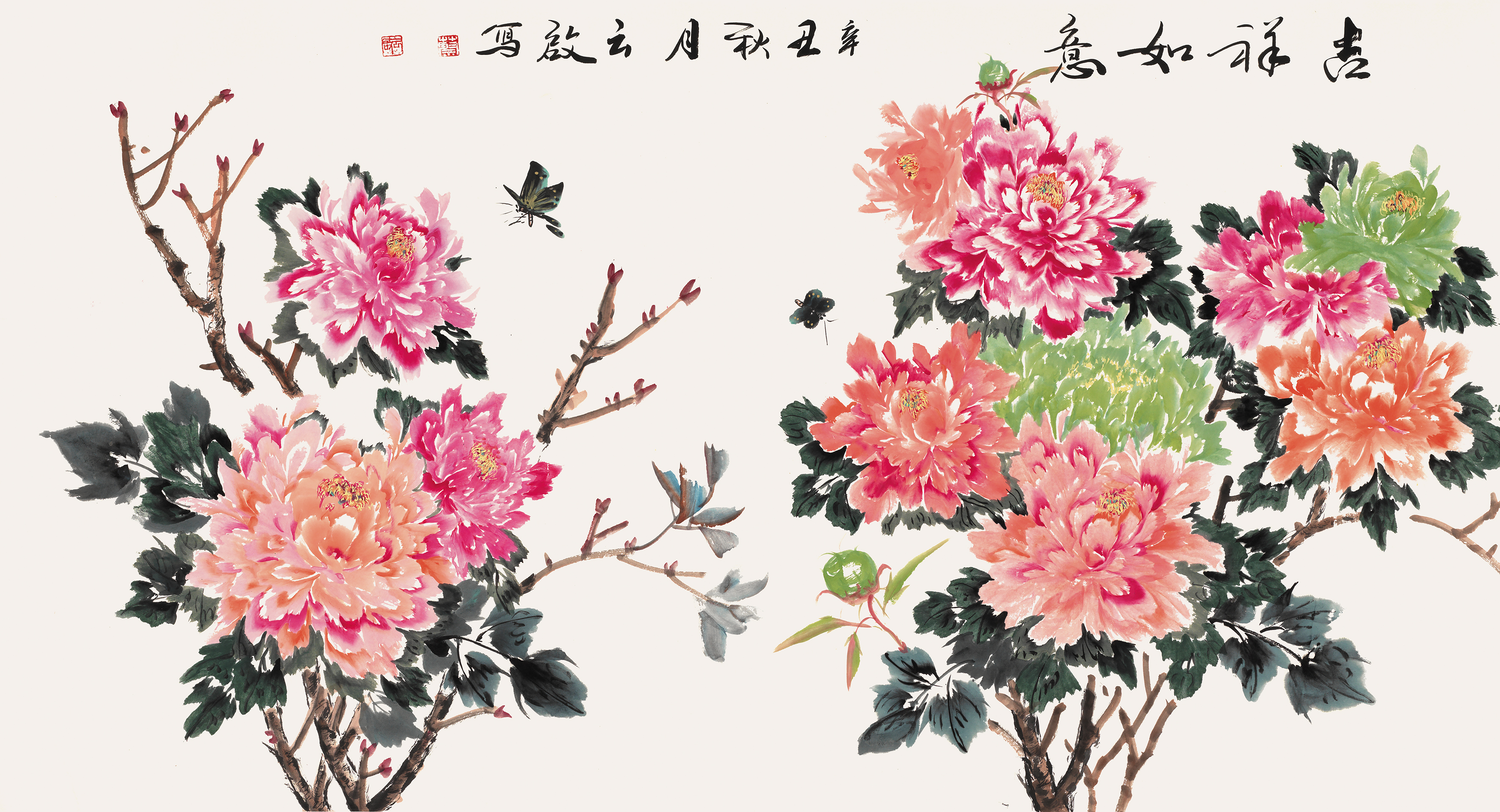 著名画家蔡云启应邀参加盛世冬奥——艺术先行中国书画名家邀请展