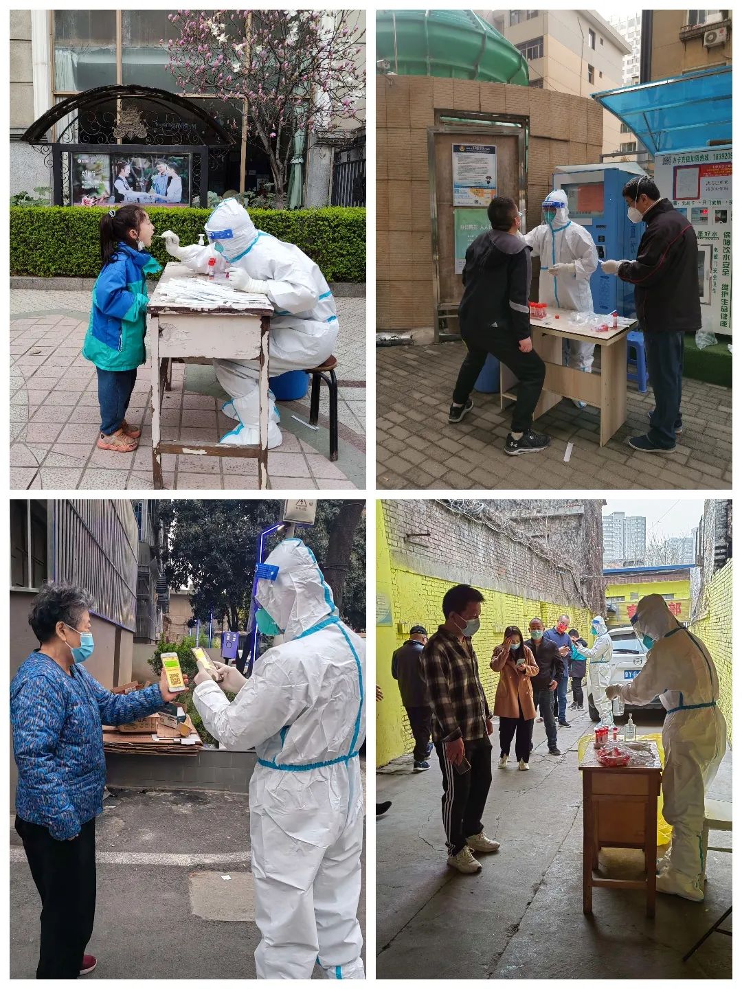 ���ߡ����ж����������ǹܾ���������������ذ�ȫ��