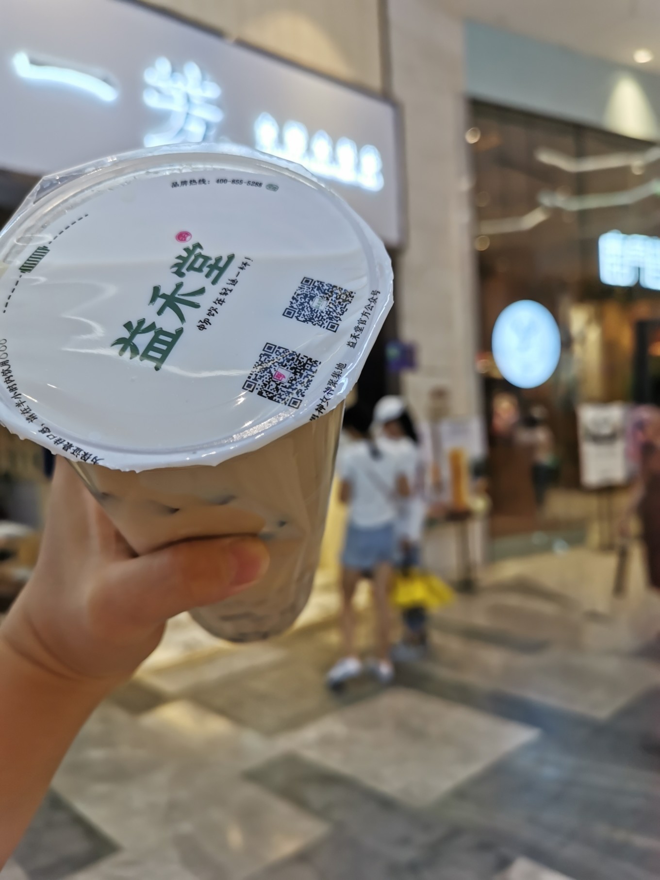 北海，是我的诗和远方