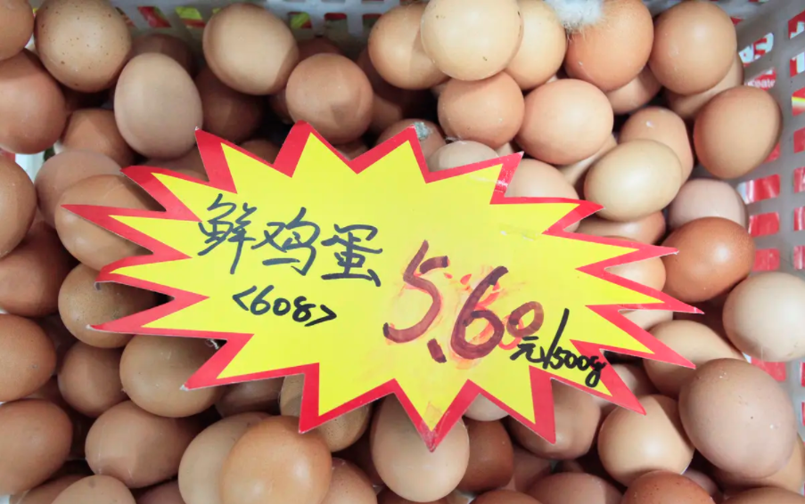 蛋价“起飞”鱼市低迷，猪价横盘下挫，牛羊价格滞涨，发生了啥？