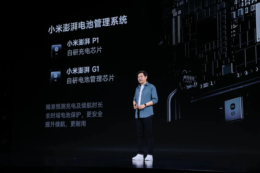启动影像战略升级，小米12S全系标配徕卡三摄相机售价3999元起