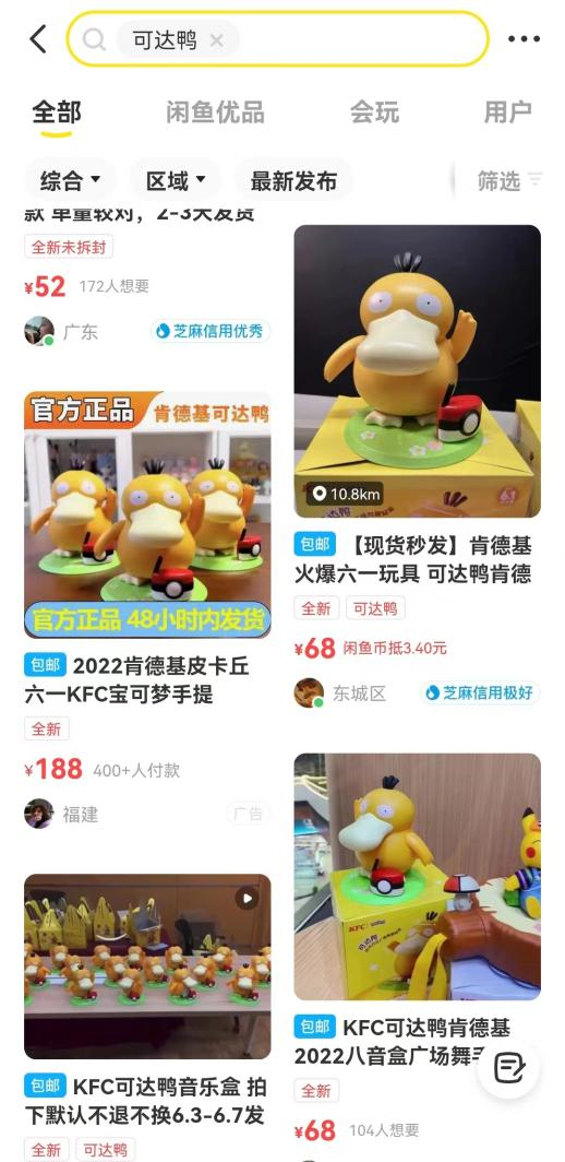 ���ȿɰ��ġ��ɴ�Ѽ��������������˵�ոպ�