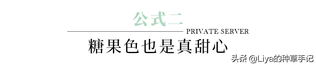 宁静《浪姐3》丑上热搜？求求退赛吧