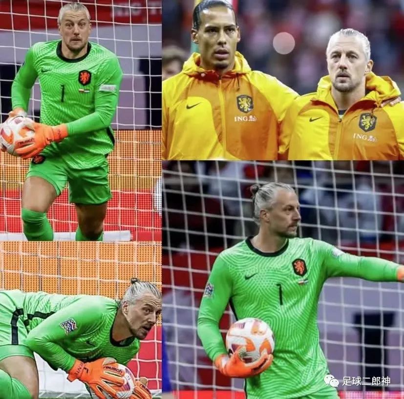 世界杯荷兰替补门将（“鬓微霜，又何妨”！38岁入选国家队，首秀零封对手）-趣拿体育
