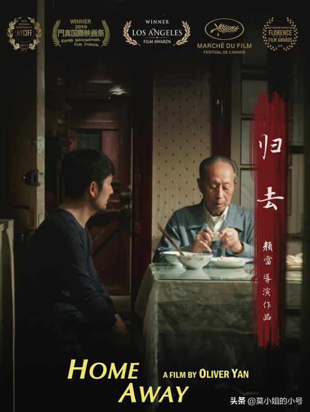 戏还没拍完却离世的8位演员，有人死于车祸，最大89岁最小28岁