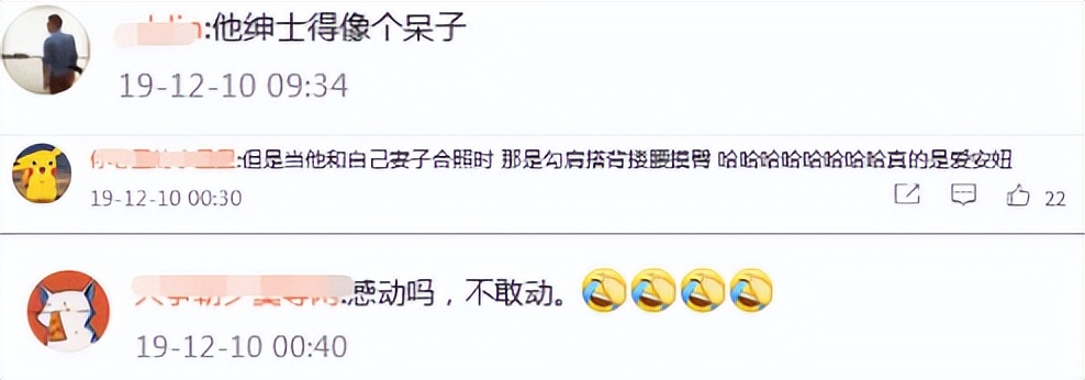 女友认识世界杯球队(给世界杯最美的10位“太太”排个名，多人模特出身，C罗女友仅第4)