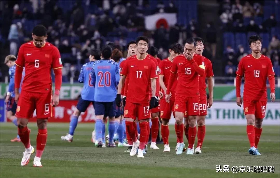 这届世界杯为什么没有中国（中国男足为什么偷偷消失了？）