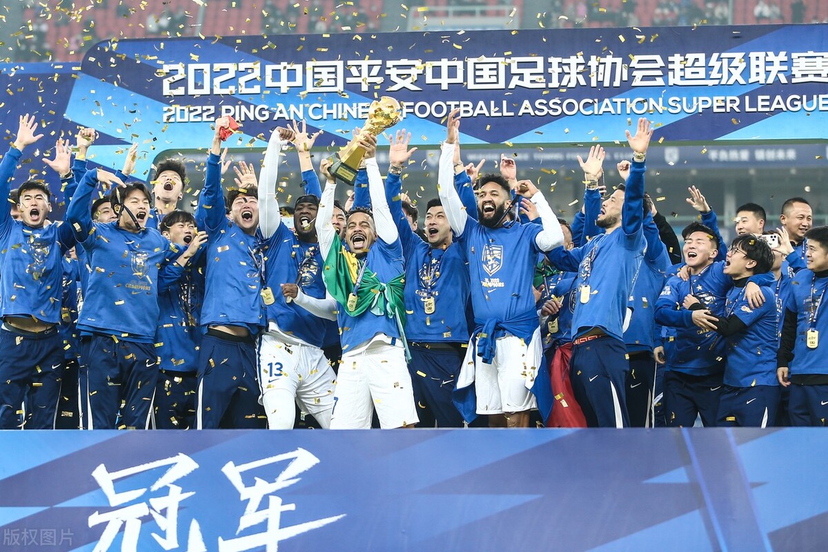 中超球隊叫什么名字（2023，全新開始！中超今年將全面恢復主客場，但多隊仍面生死考驗）