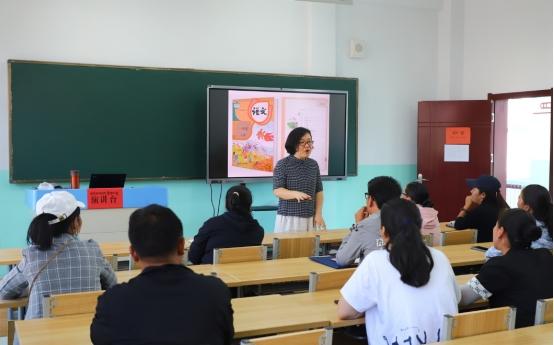 想当大学教师具备哪些条件？三个要素很重要，第一个是“硬要求”