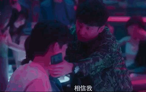 绝了！《爱很美味》夜店大戏