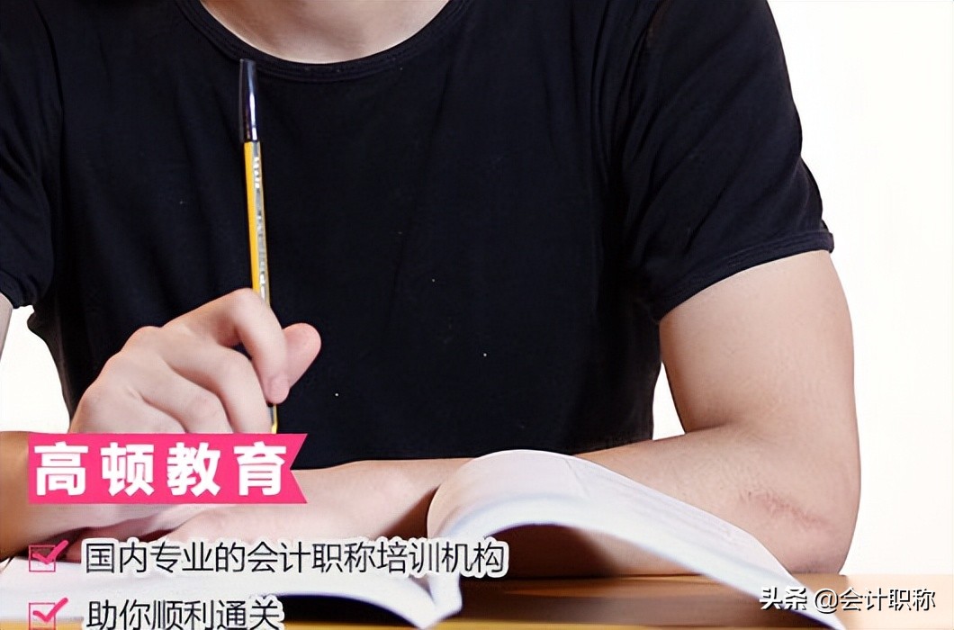 2022年中级会计师准考证打印时间具体是？