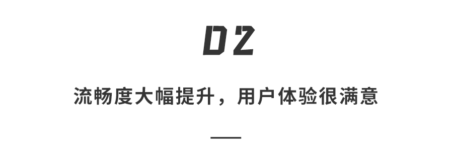 安卓发布最新系统！更省电、流畅度媲美iPhone，小米等手机可升级