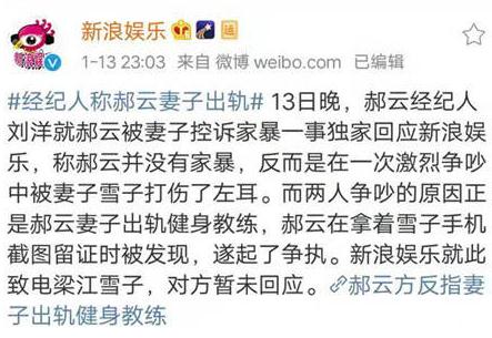 刘恺威也来唱跳？披荆斩棘第二季开始录制，大湾区哥哥稳赢了？