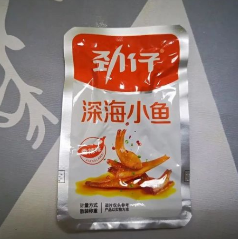 劲仔小鱼干是什么鱼（揭秘小鱼干的资料简介）