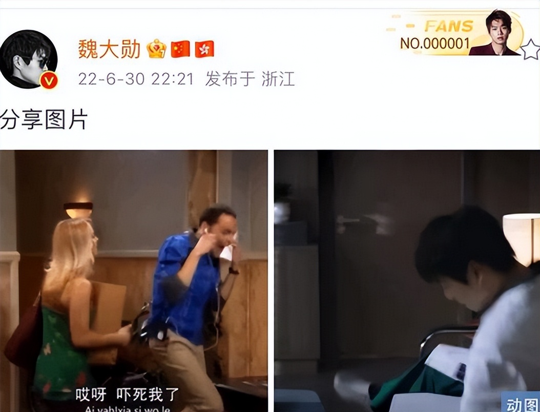 正等待演员登场(给《幸福到万家》最气人的7个角色排名：媒婆第7，王庆来仅排第5)