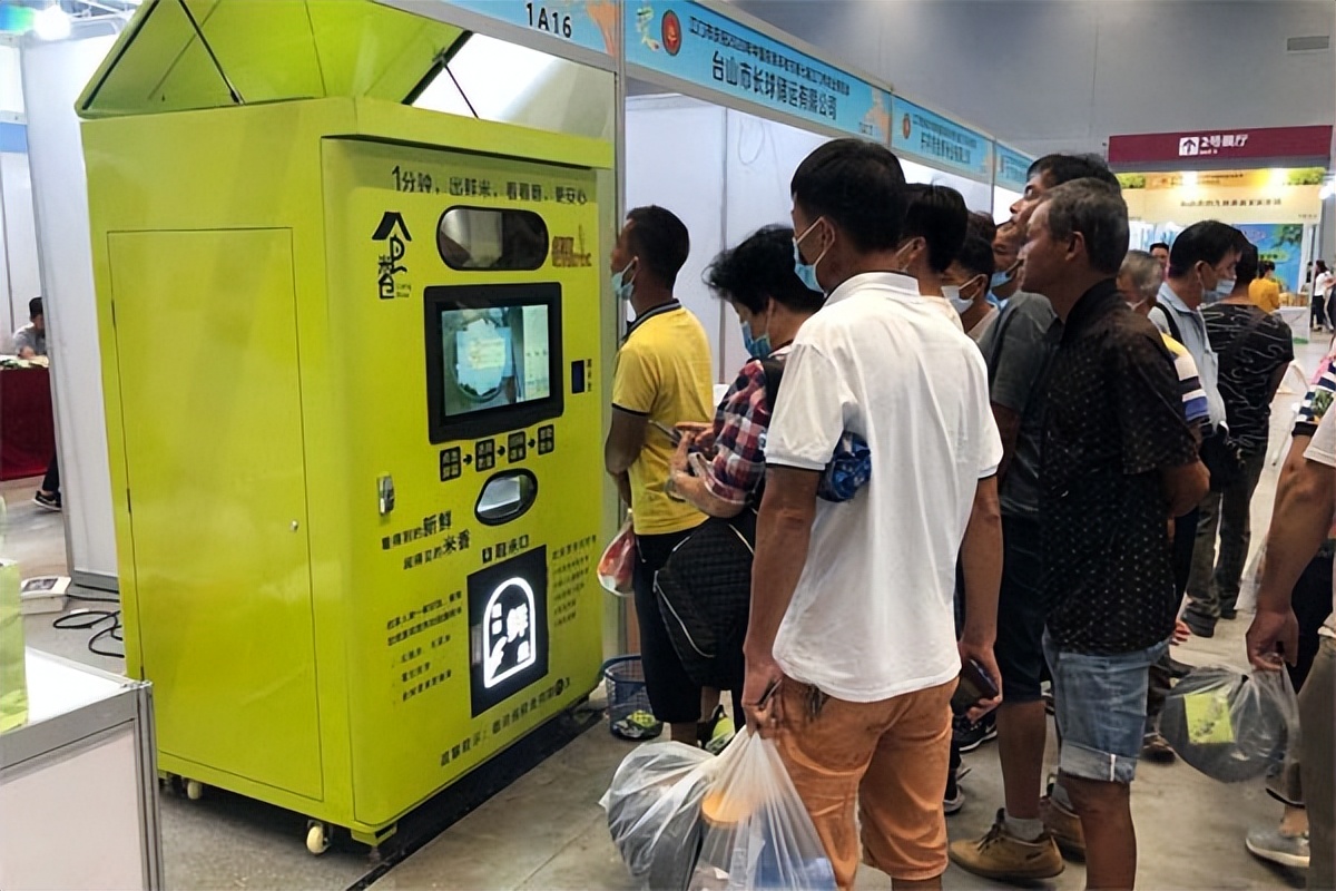 良米倉智能碾米機(jī)，讓科技更貼近生活