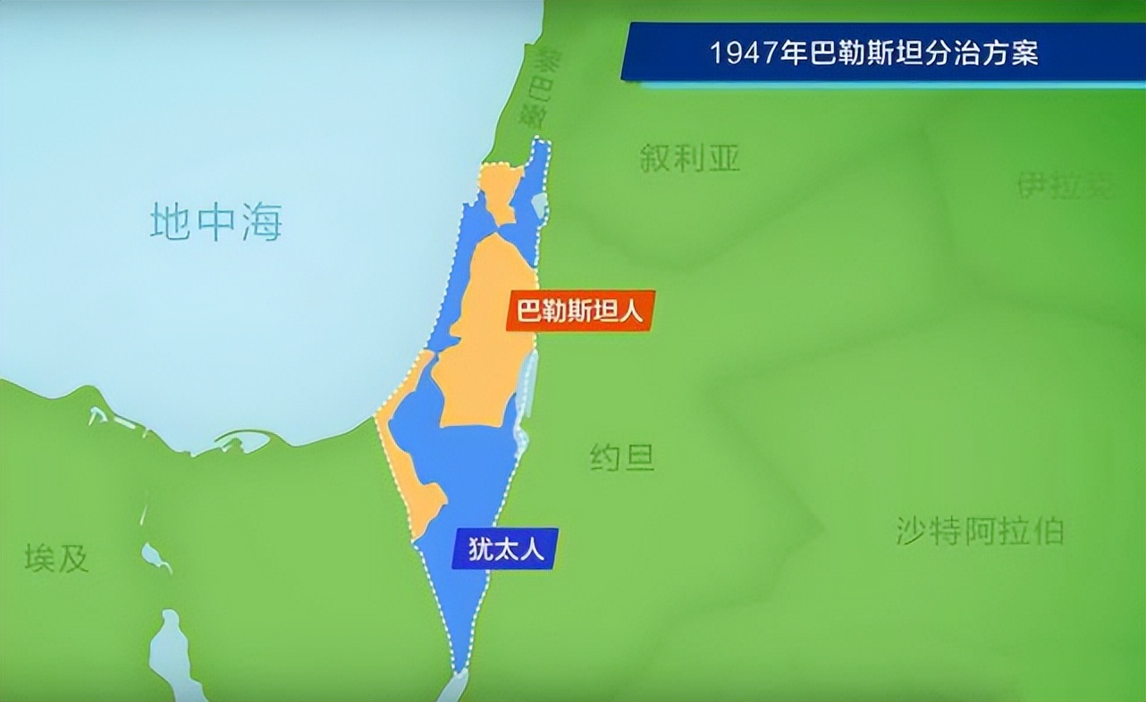 耶路撒冷王国 耶路撒冷王国历代国王-朝阳百科