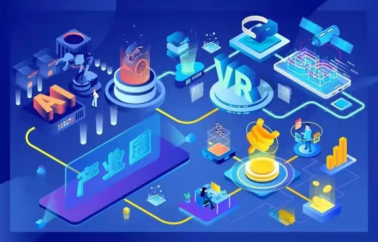 干货！石景山推进国际科技创新中心建设26条深度解读来了