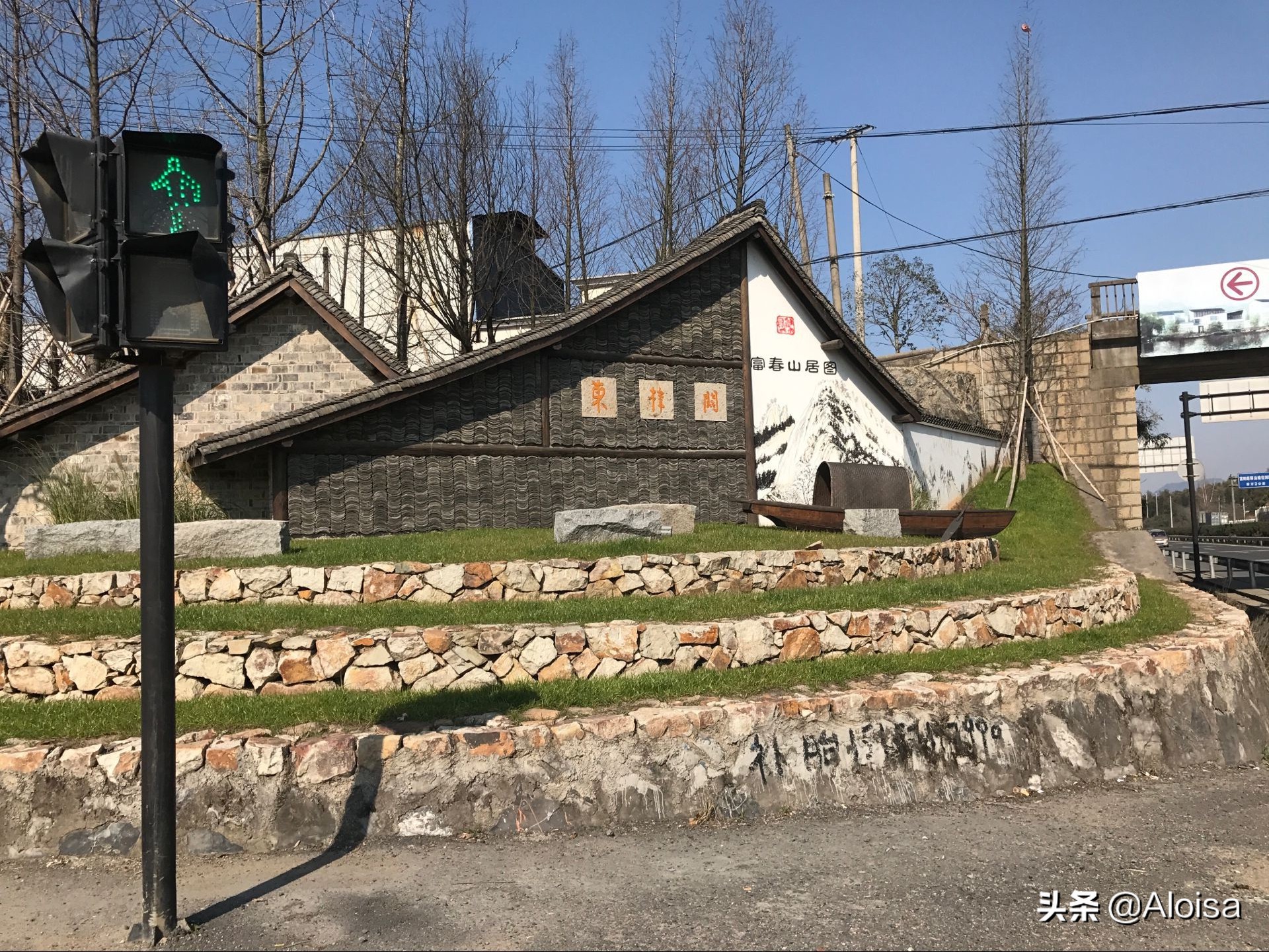 100款村牌德州精神堡垒