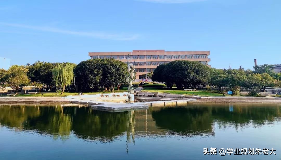 徐海学院转设图片