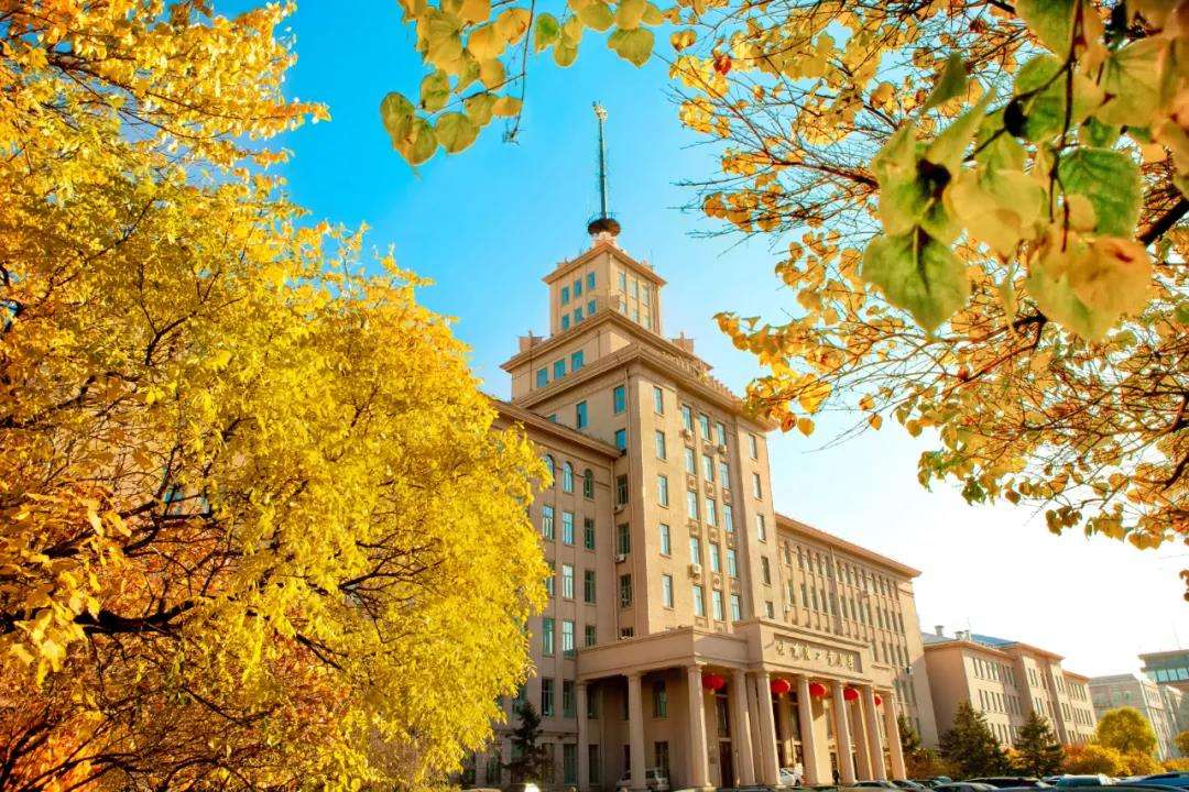 哈尔滨工业大学校训（哈尔滨工业大学）