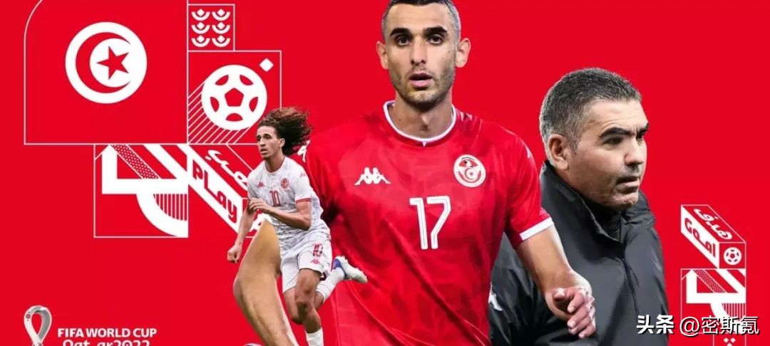 澳洲整体攻防稳健（世界杯小组赛：澳大利亚VS丹麦／突尼斯VS法国及比分预测）