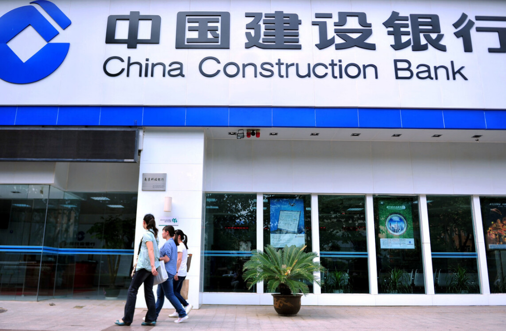 四大银行统一招聘,福利待遇让人向往