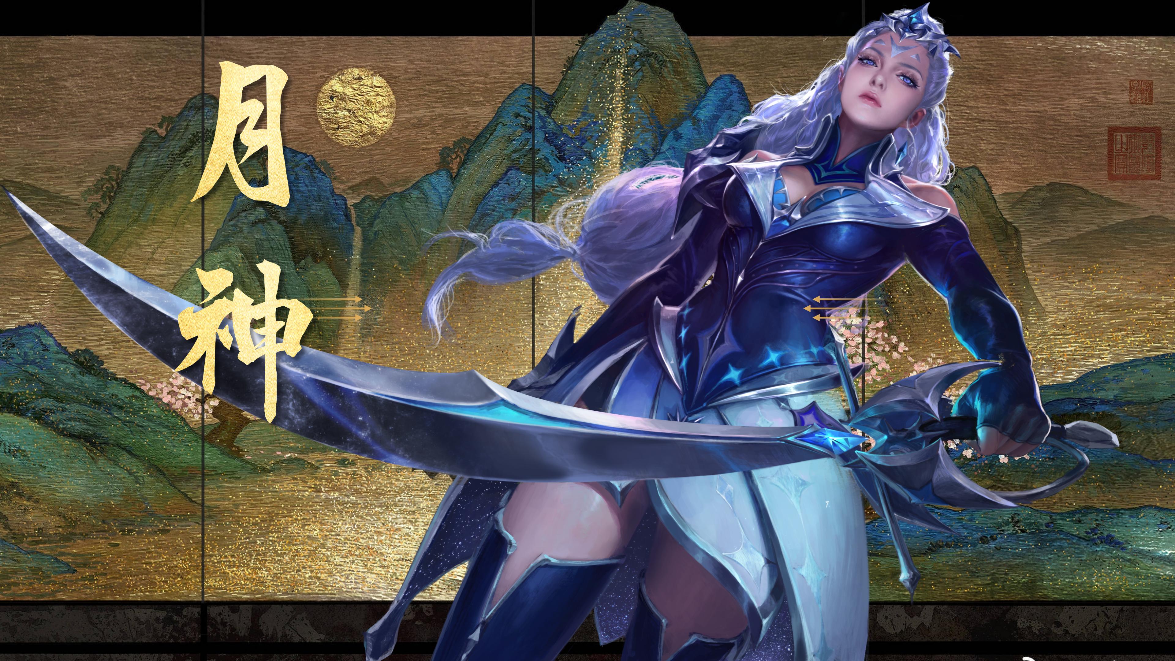 王者荣耀:才知道,这五件装备也有背景故事,被天美给细心到了