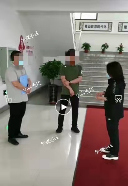 女子体罚学院（尿急拖堂）