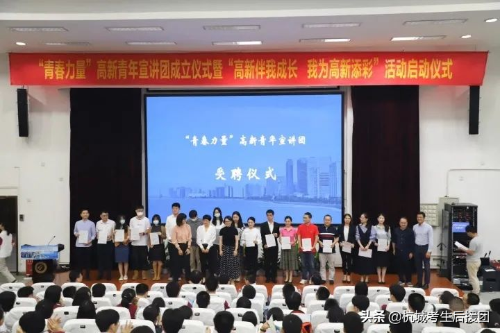 杭州长河高级中学：大厂环绕的老牌重高！今年再扩招