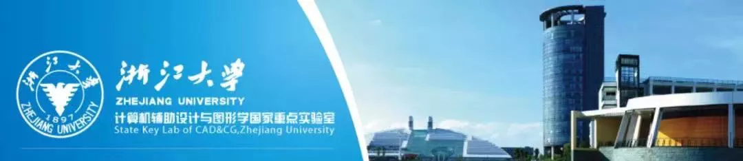 AI大牛沈春华加入浙大！全球顶级学者专注CV，一年被引次数超9k+